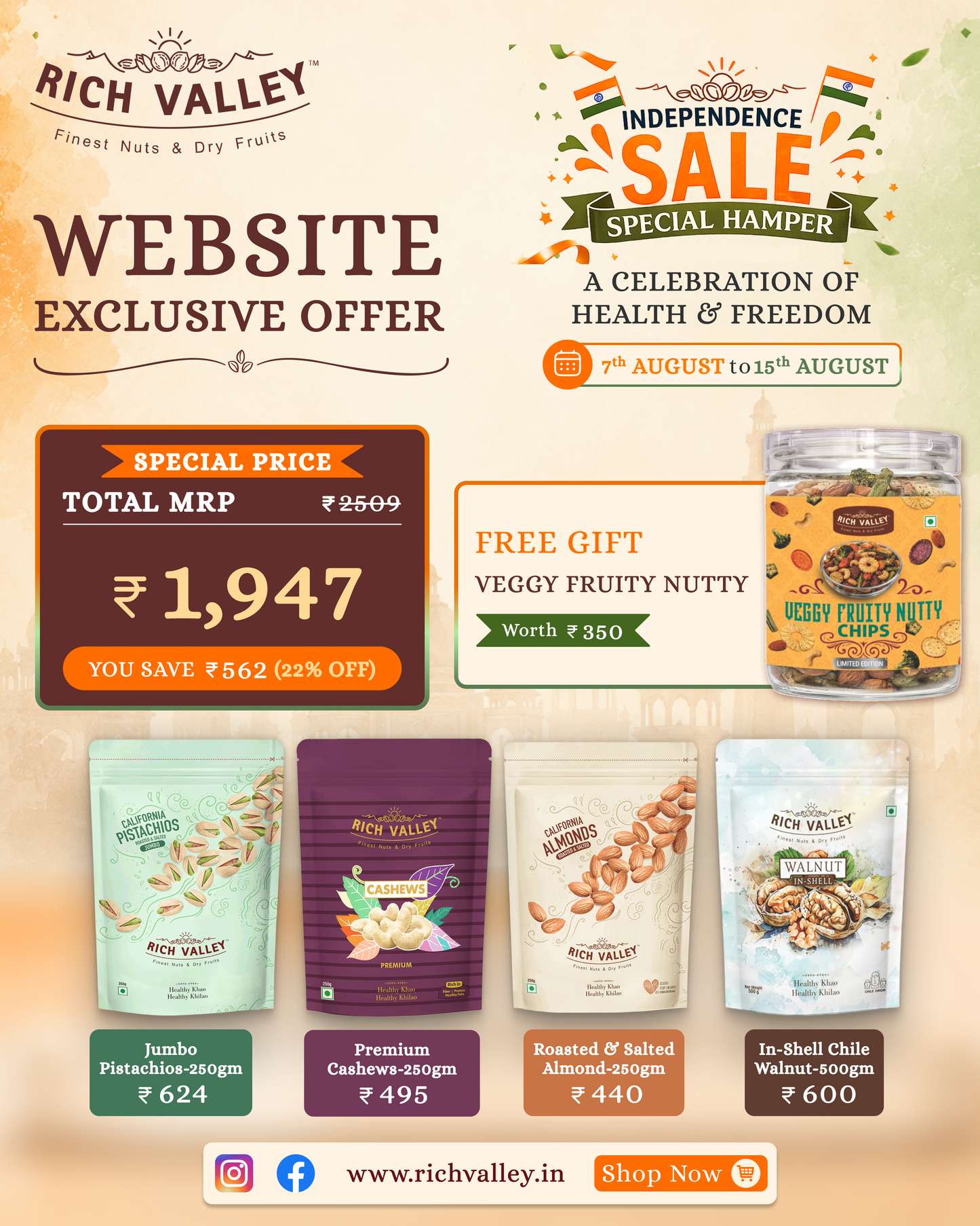 Rich Valley Independence Day Special Hamper