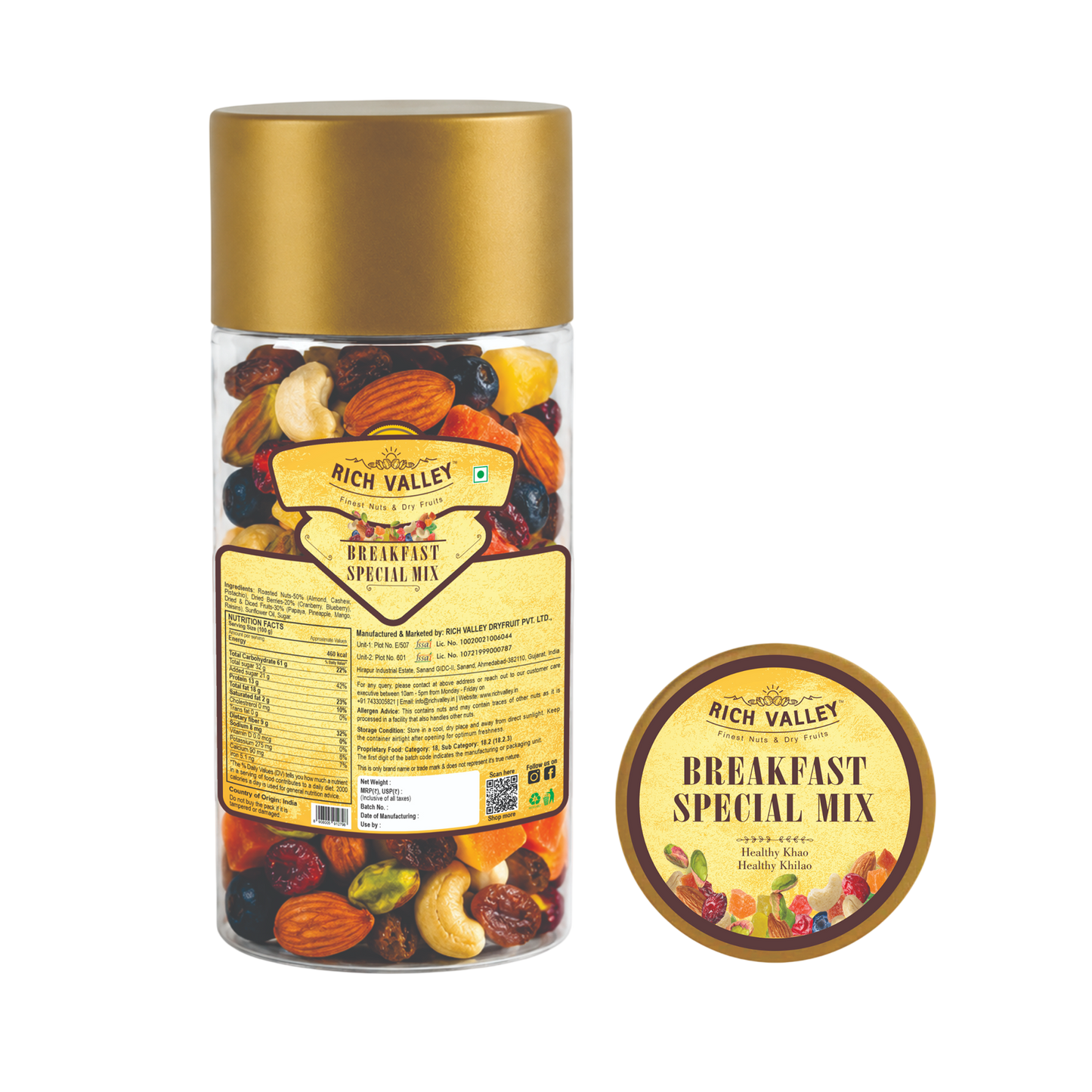 Breakfast Special Mix - 250gm